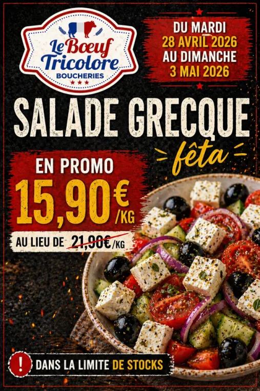 SALADE GRECQUE - vers Bormes les mimosas , La Londe-les-Maures, Le Boucher Varois