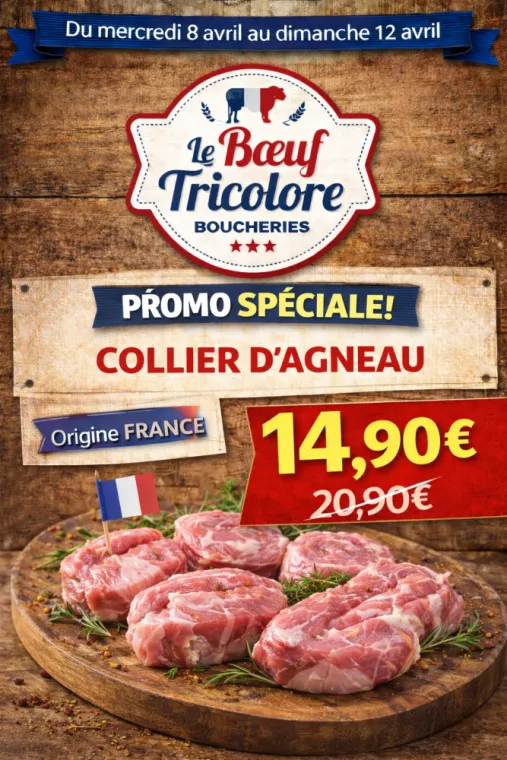 COLLIER D’AGNEAU - origine France - à La Londe les Maures, La Londe-les-Maures, Le Boucher Varois