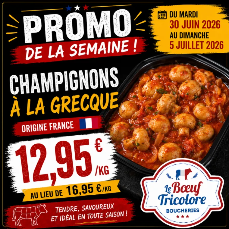 CHAMPIGNONS à la GRECQUE - origine France - vers Hyères , La Londe-les-Maures, Le Boucher Varois